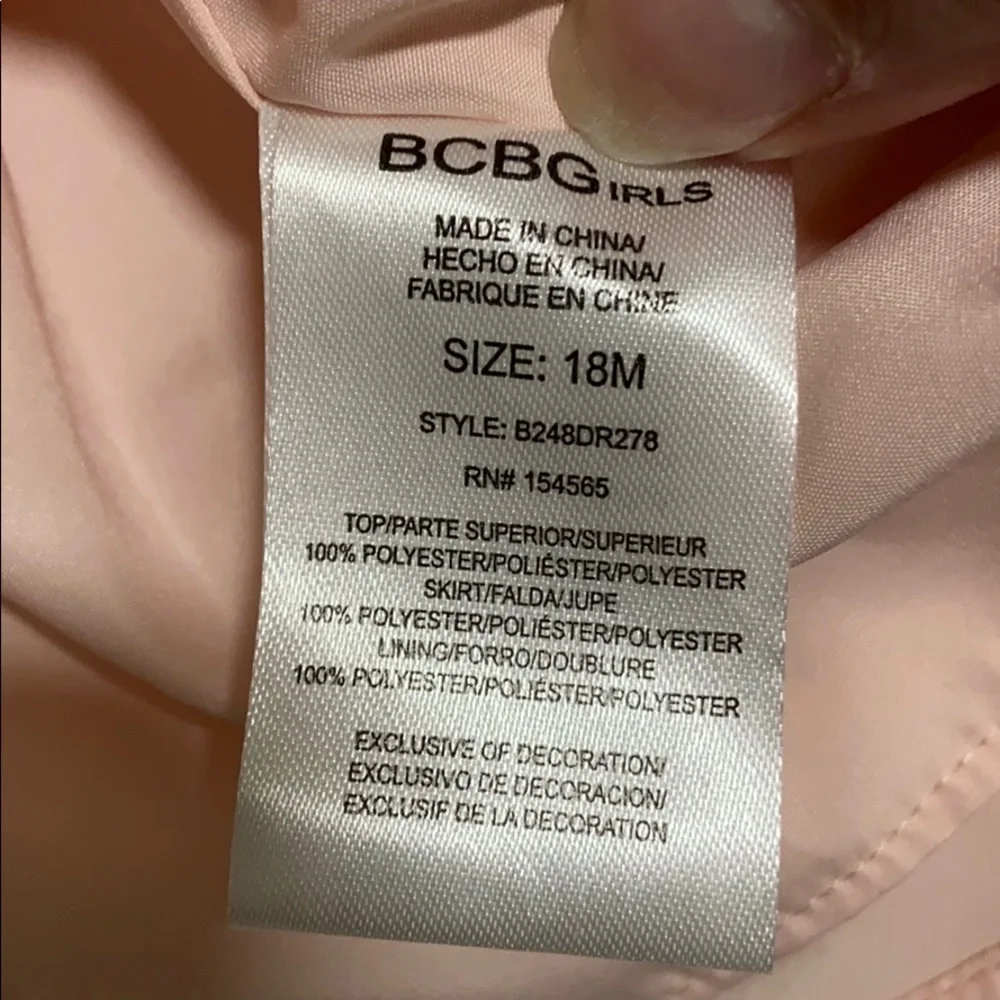 Girls BCBG dress